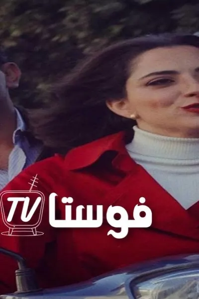 يوم الحداد الوطني في المكسيك