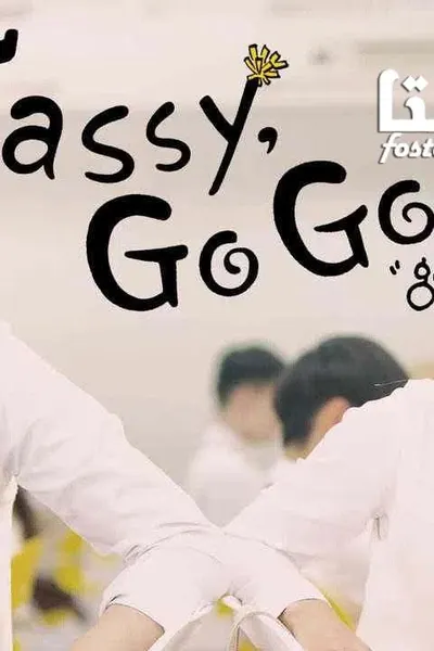 Sassy Go Go