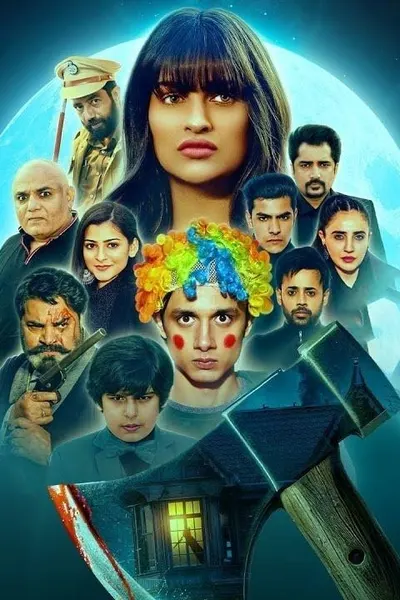 Haan Main Pagal Haan
