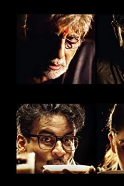 Sarkar 3