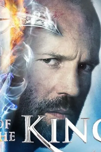 In the Name of the King