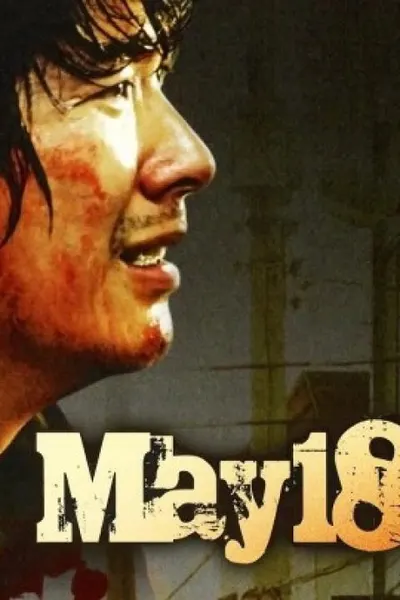 May 18