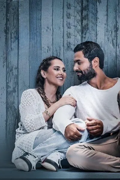 أنا لحبيبي