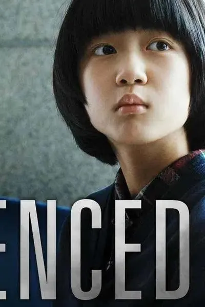 Silenced