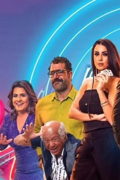 بلوموندو
