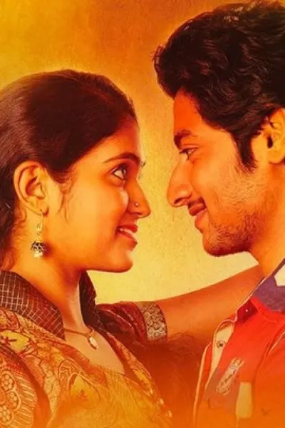 Sairat