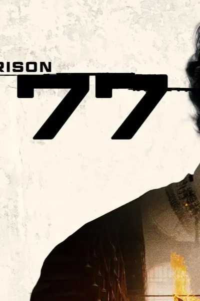 Prison 77
