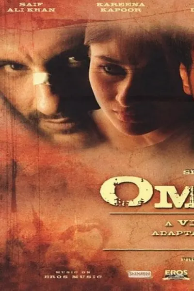 Omkara