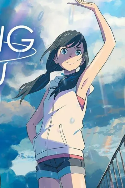 Weathering with You