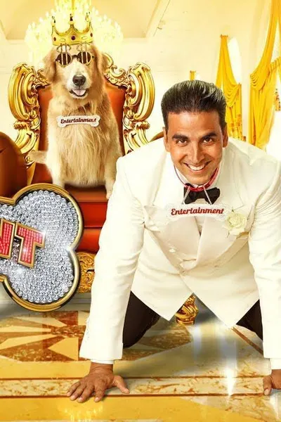 Entertainment (مدبلج)