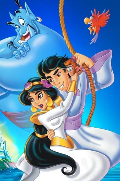 Aladdin and the King of Thieves (مدبلج)