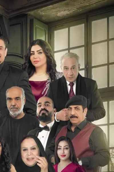 تاتو