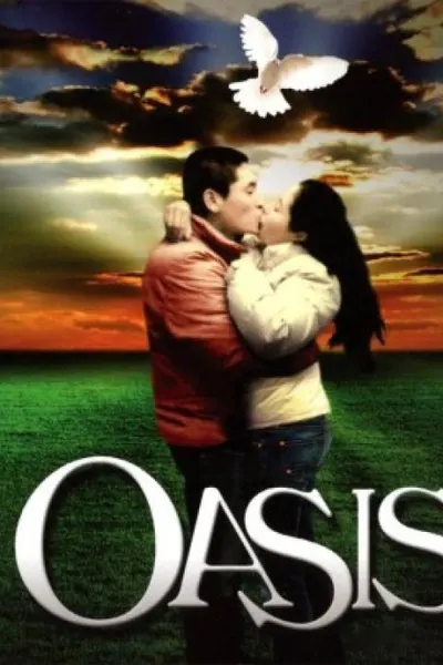 Oasis