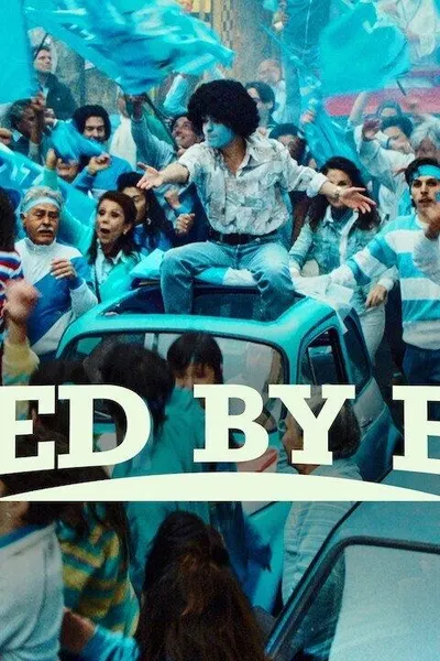 Mixed by Erry (مدبلج)