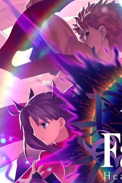 Fate/stay Night: Heaven's Feel III. Spring Song