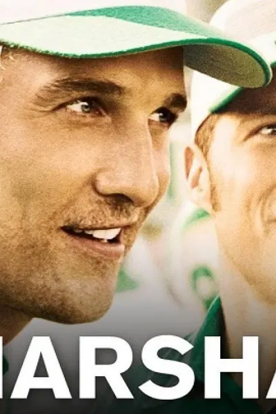 We Are Marshall