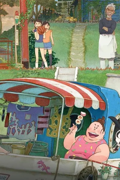 Gyokou no Nikuko-Chan