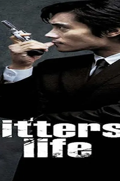 A Bittersweet Life
