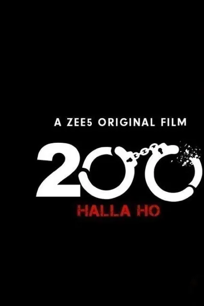 200 Halla Ho