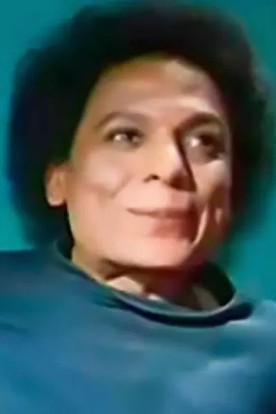 الهلفوت