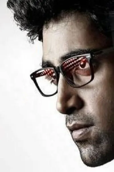 Goodachari