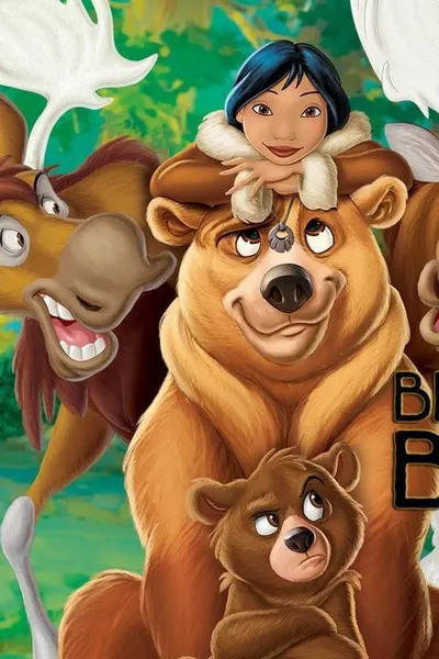 Brother Bear 2 (مدبلج)
