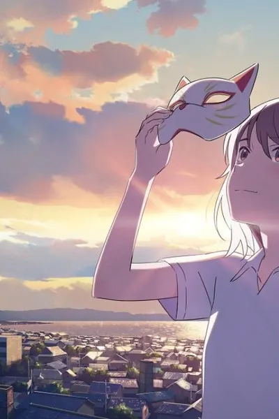 Nakitai Watashi wa Neko wo Kaburu