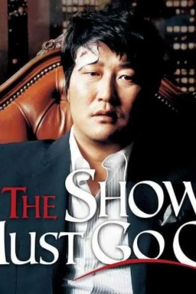 The Show Must Go On
