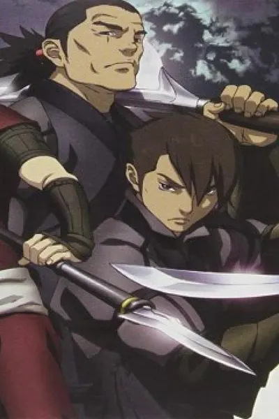 Seirei no Moribito