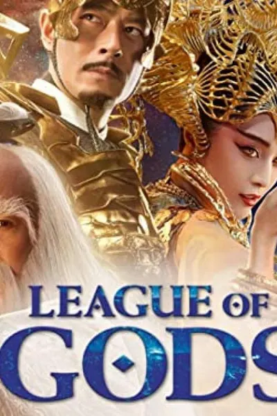 League of Gods