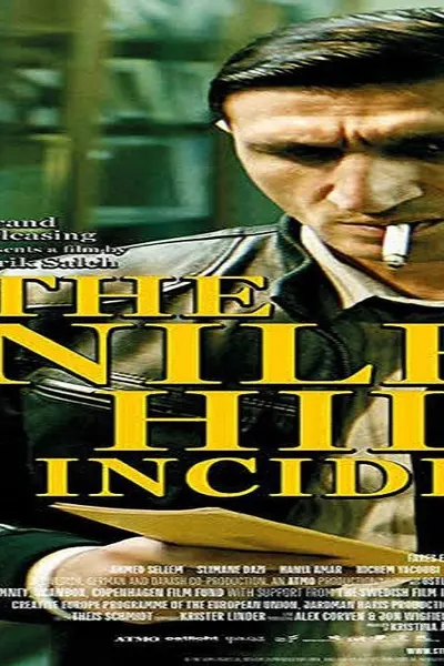 The Nile Hilton Incident