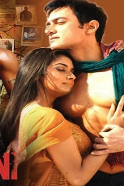 Ghajini