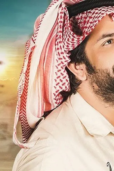 مني وفيني