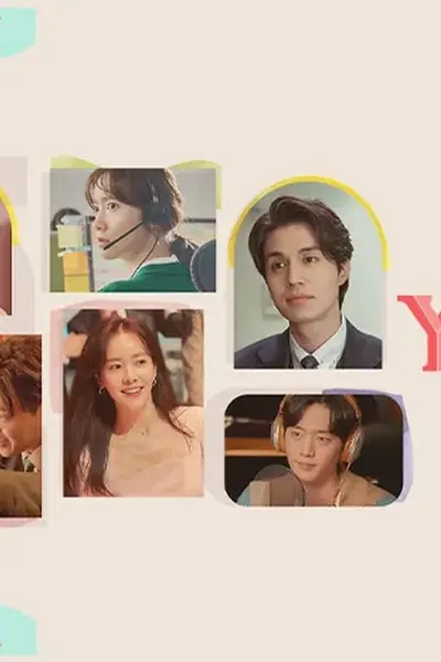 A Year-End Medley