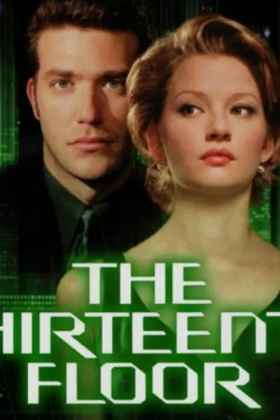 The Thirteenth Floor