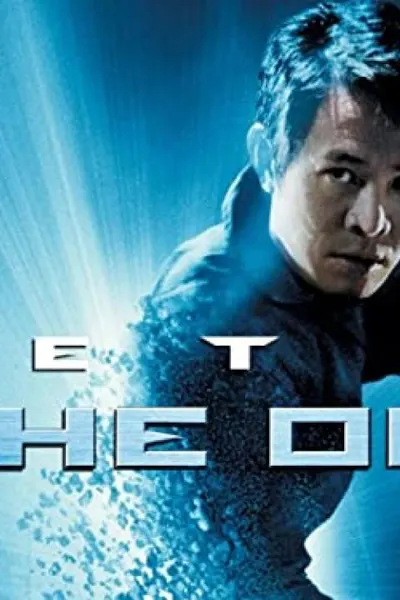The One