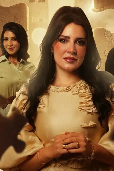 خطوات صغيرة