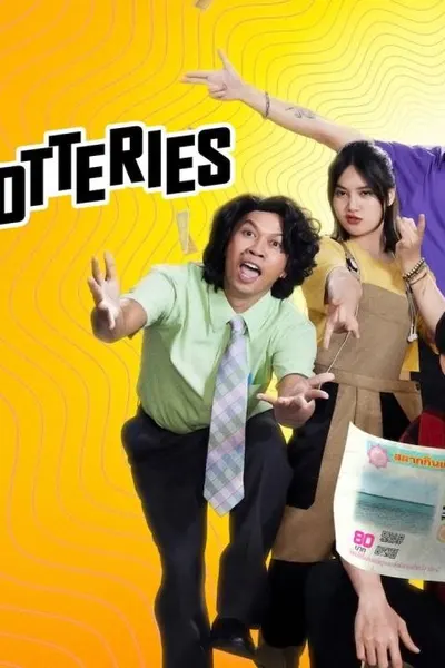 The Lost Lotteries