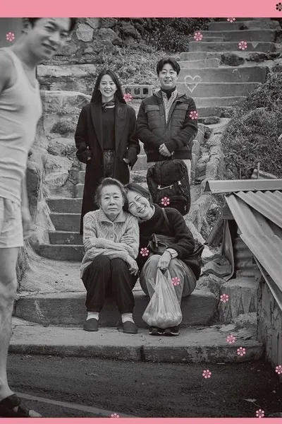 Lucky Chan-sil