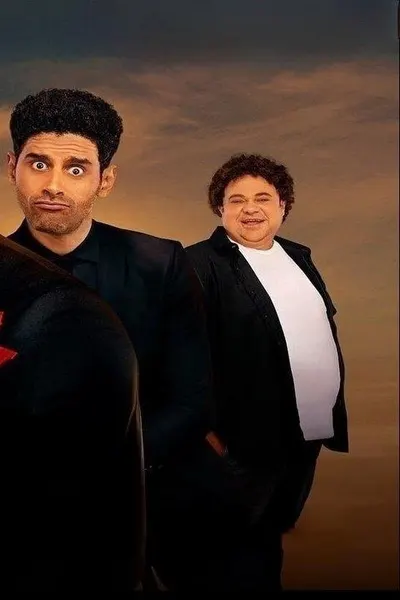 بحبك
