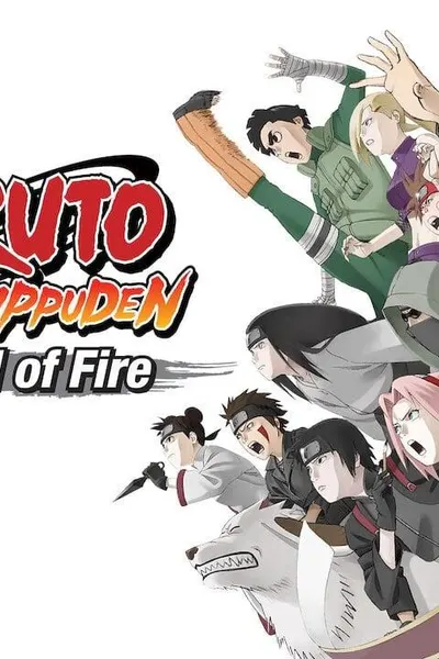 Gekijô-ban Naruto Shippûden: Hi no Ishi wo Tsugu Mono