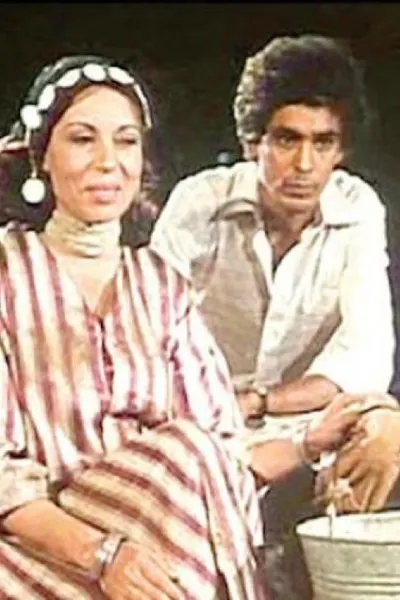 حدوتة مصرية