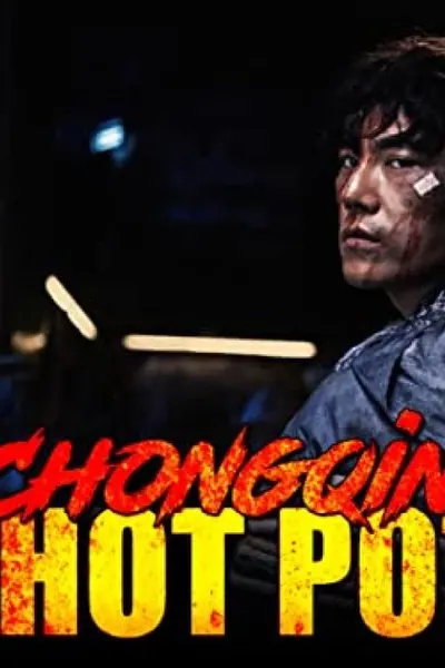 Chongqing Hot Pot