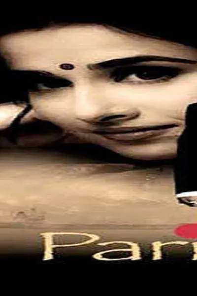 Parineeta