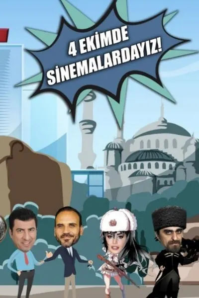 الحركة الثامنة (مدبلج)