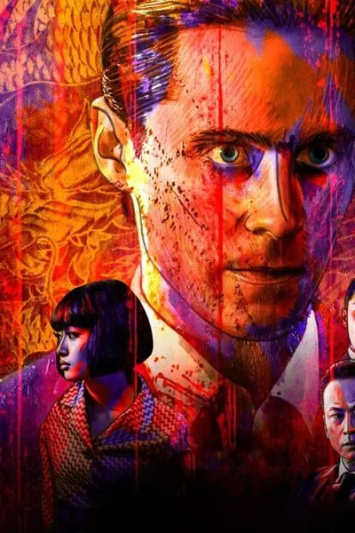 The Outsider