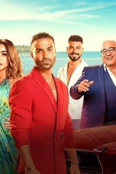مستر اكس