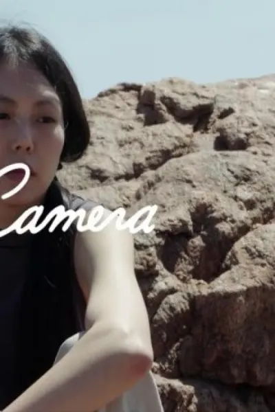 Claire’s Camera