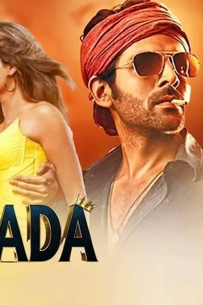 Shehzada