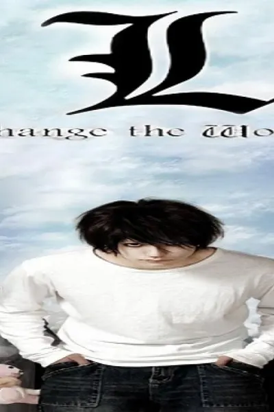 Death Note: L Change the World